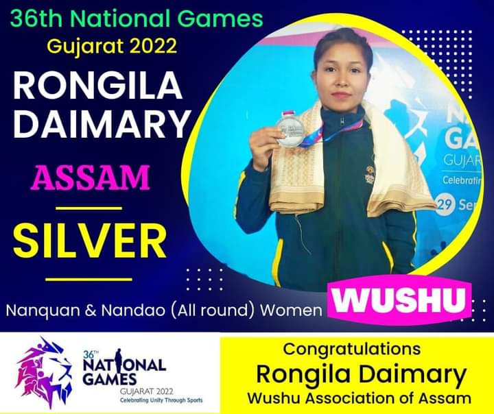 Miss Rongila Daimary Shines in 36th National Games, 2022